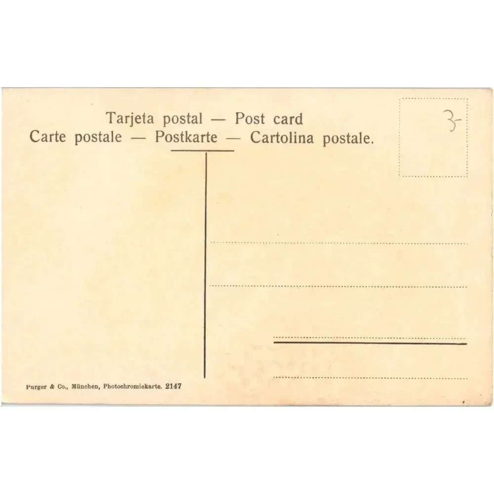 Sevilla En La Huerta Del Tio Milindris Spain Postcard - Picture 2 of 2